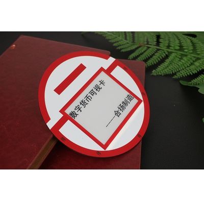 Encre bidirectionnelle Smart Card 13.56mhz RFID de l'authentification E d'OTP