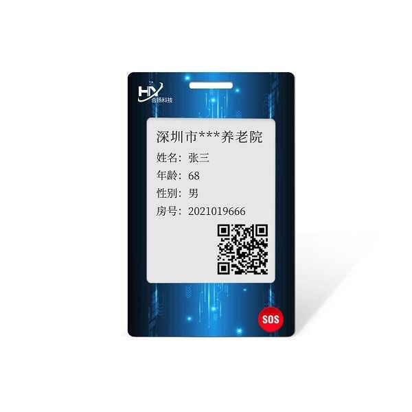 Lora Positioning OTP Smart Card IDEX FPC Rrison carte de débit d'Otp de 1,54 pouces
