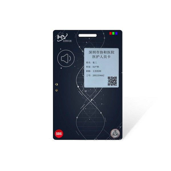 IP68 OTP Smart Card une carte de crédit de mot de passe de temps avec la lumière de disposition d'écran